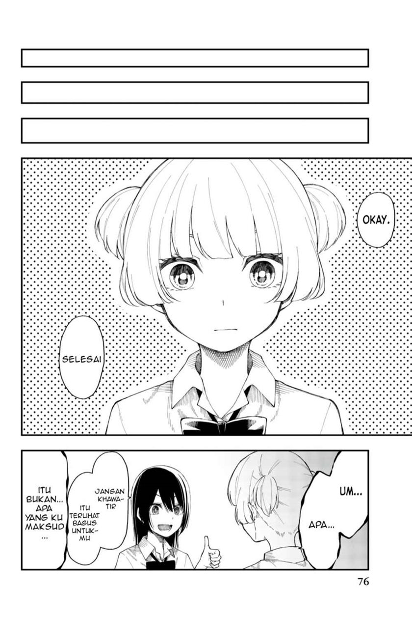 Shouraiteki ni Shinde Kure chapter 15