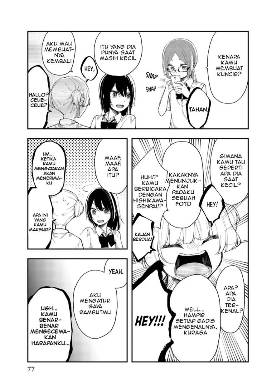 Shouraiteki ni Shinde Kure chapter 15