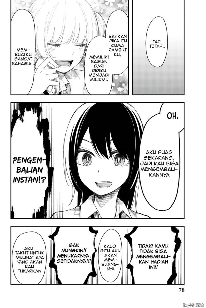 Shouraiteki ni Shinde Kure chapter 15