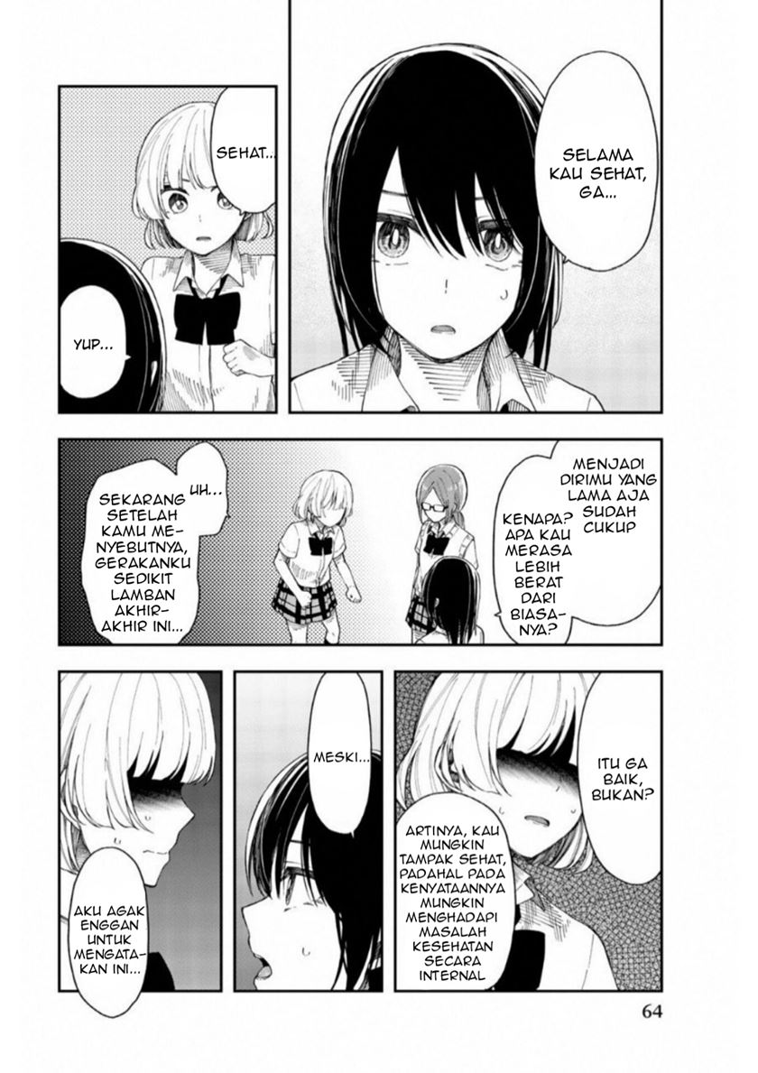 Shouraiteki ni Shinde Kure Chapter 21 Bahasa Indonesia