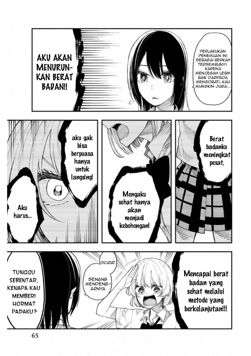 Shouraiteki ni Shinde Kure Chapter 21 Bahasa Indonesia