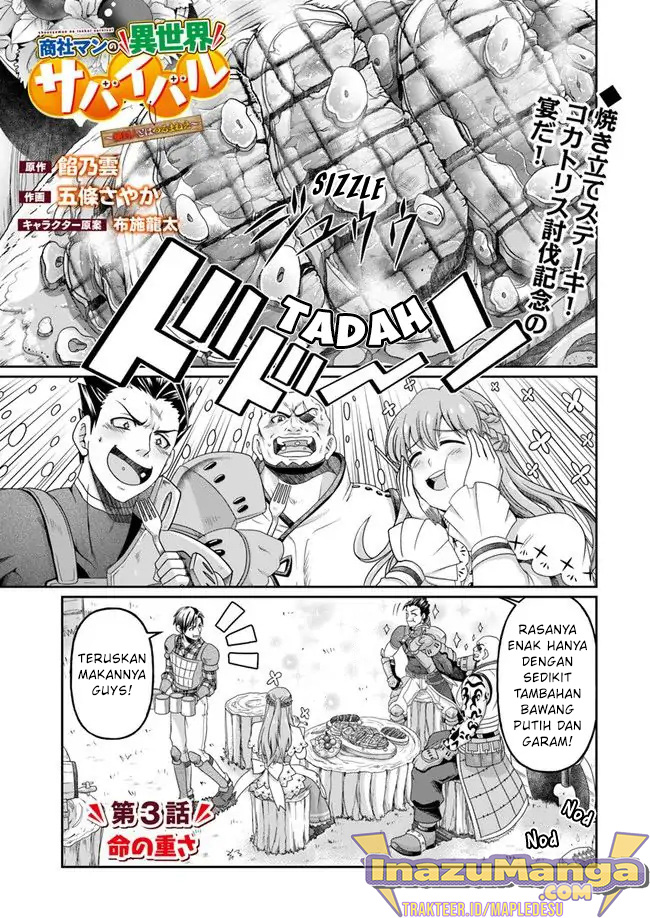 Shoushaman no Isekai Survival ~ Zettai Hito to wa Tsurumanee ~ chapter 3
