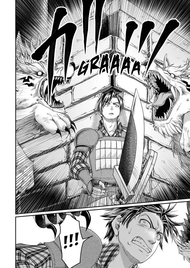 Shoushaman no Isekai Survival ~ Zettai Hito to wa Tsurumanee ~ chapter 3