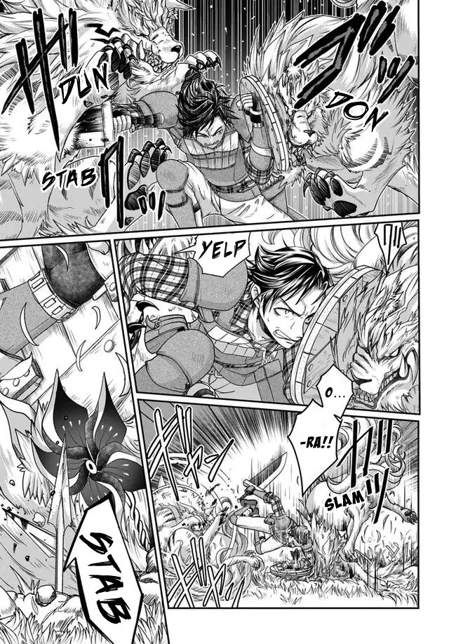 Shoushaman no Isekai Survival ~ Zettai Hito to wa Tsurumanee ~ chapter 3