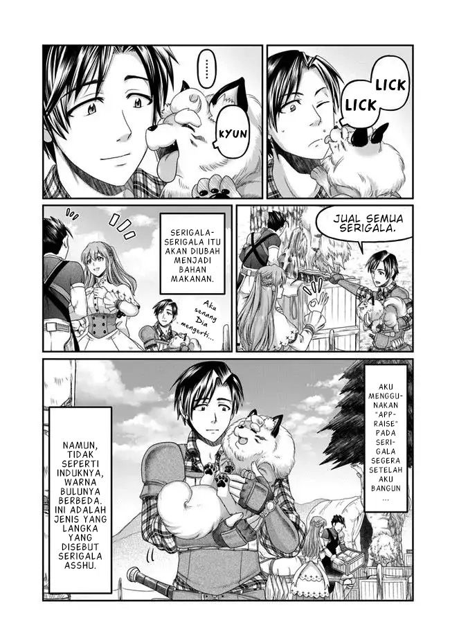 Shoushaman no Isekai Survival ~ Zettai Hito to wa Tsurumanee ~ chapter 3