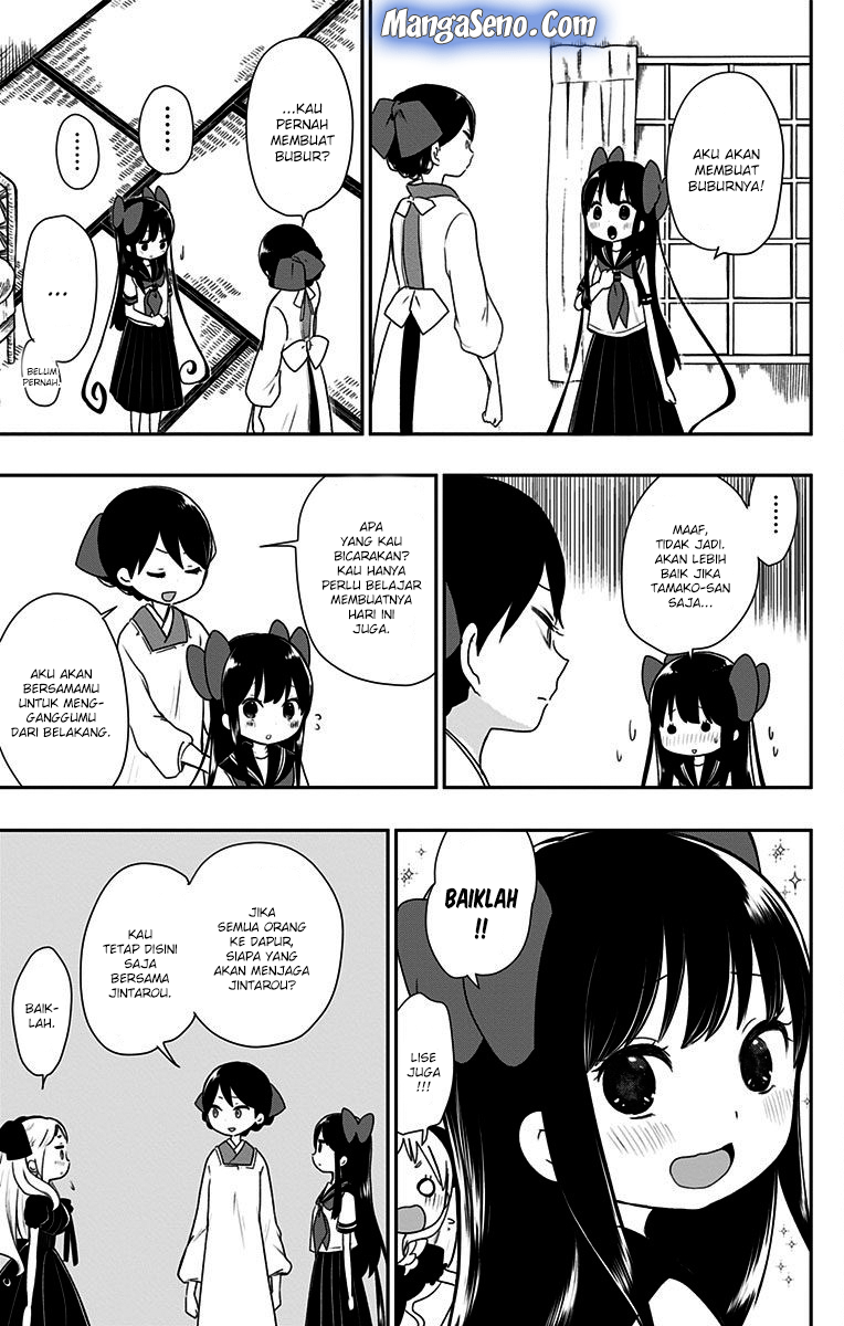 Shouwa Otome Otogibanashi Chapter 07 Bahasa Indonesia