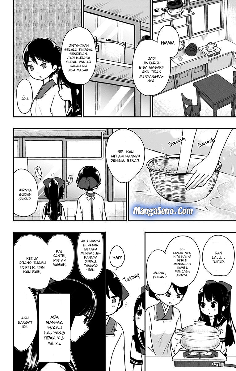 Shouwa Otome Otogibanashi Chapter 07 Bahasa Indonesia