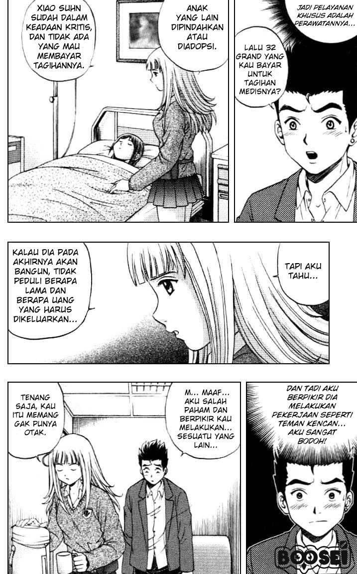 Show Me The Money chapter 7