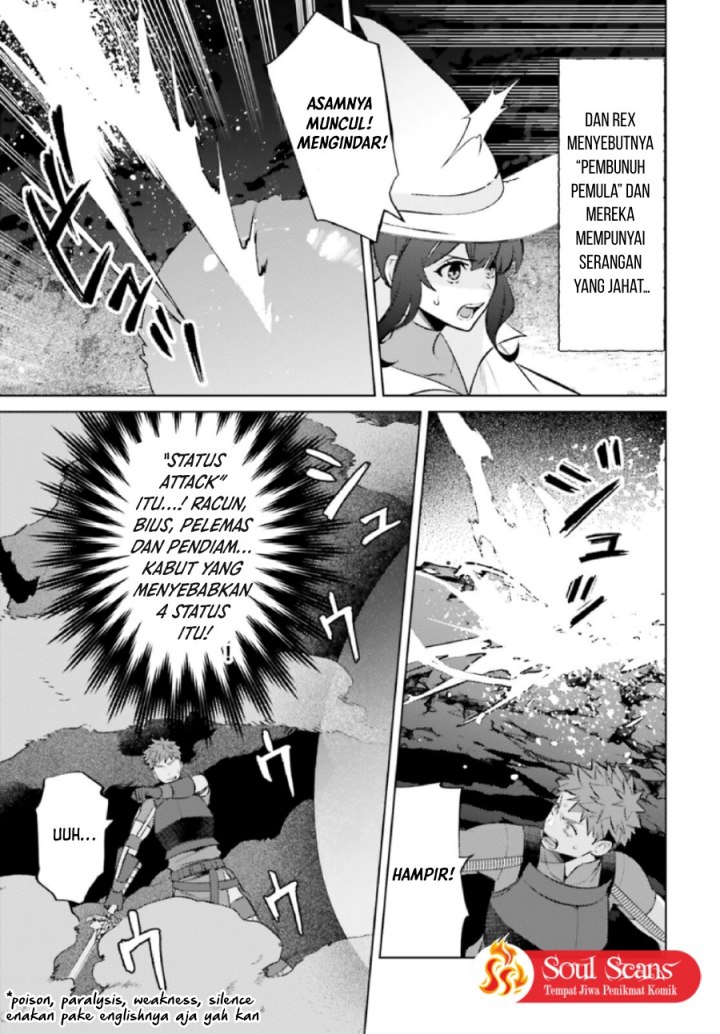 Shujinkou Janai! (I am Not The Hero!) chapter 10