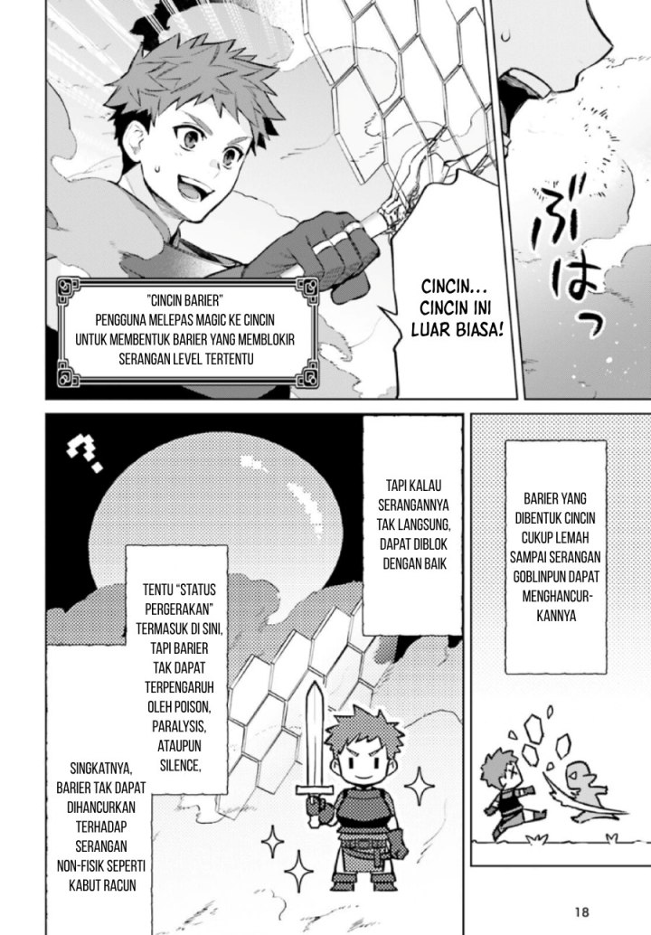 Shujinkou Janai! (I am Not The Hero!) chapter 10