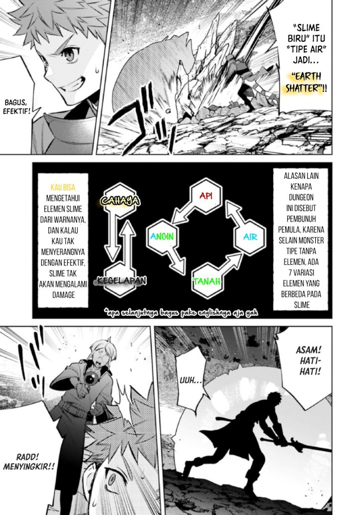 Shujinkou Janai! (I am Not The Hero!) chapter 10