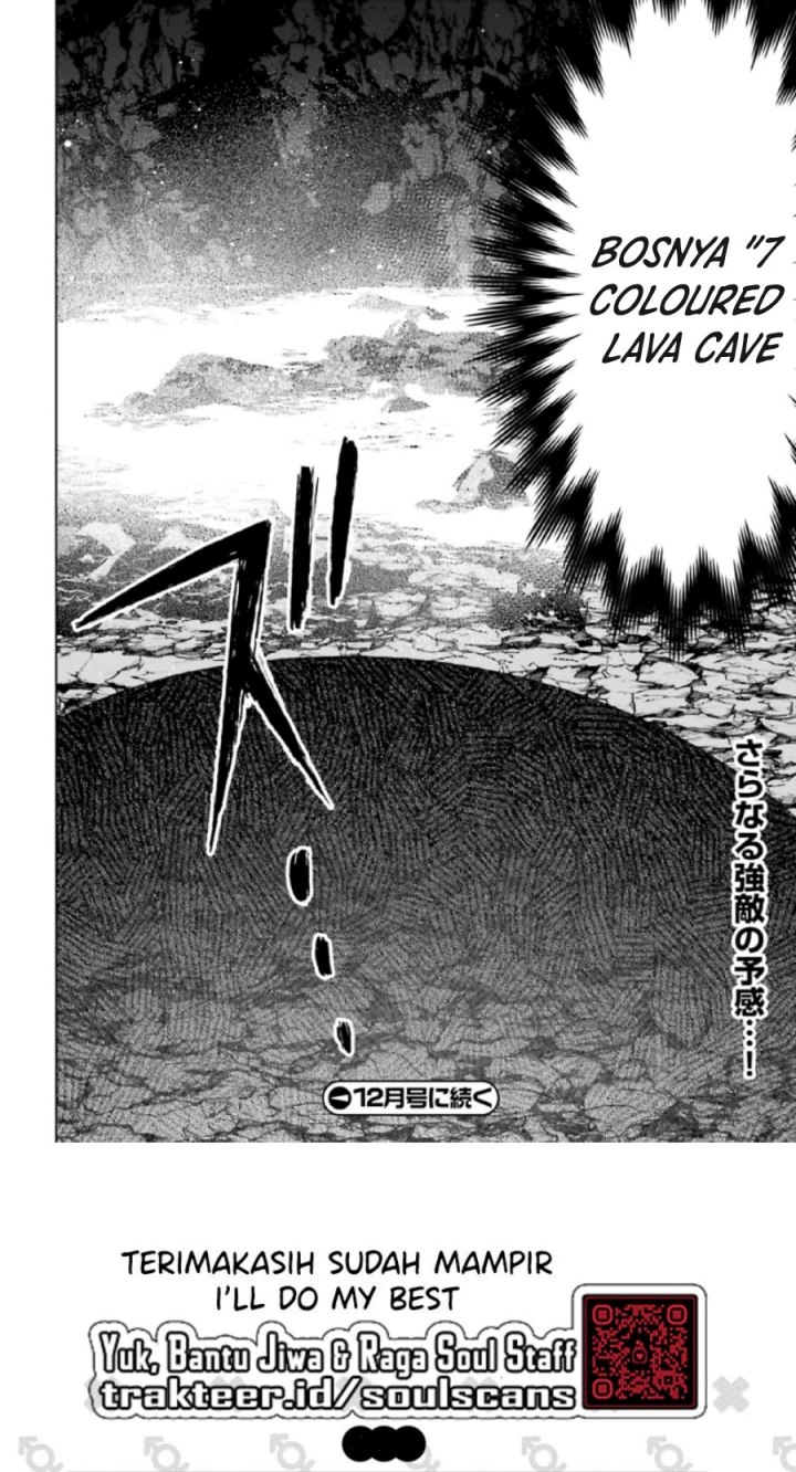 Shujinkou Janai! (I am Not The Hero!) chapter 10