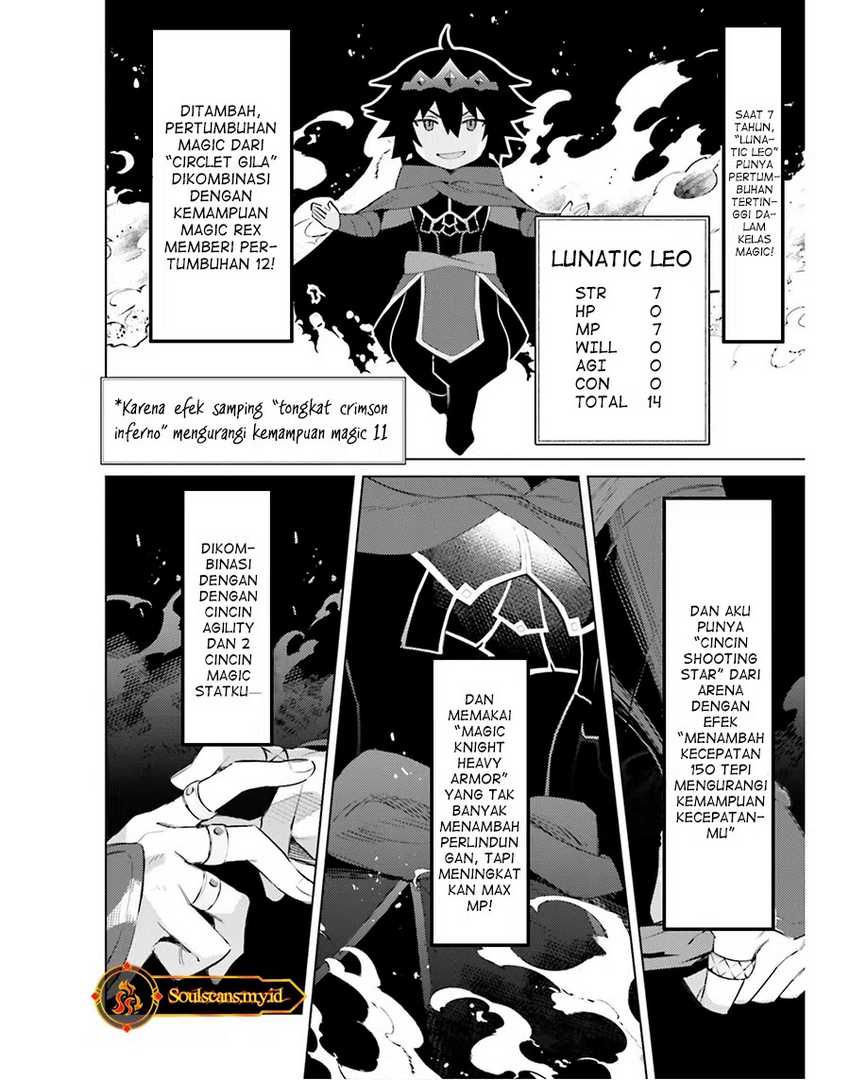 Shujinkou Janai! (I am Not The Hero!) chapter 22