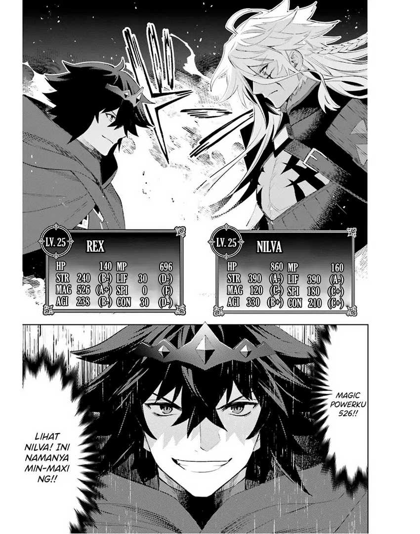 Shujinkou Janai! (I am Not The Hero!) chapter 22