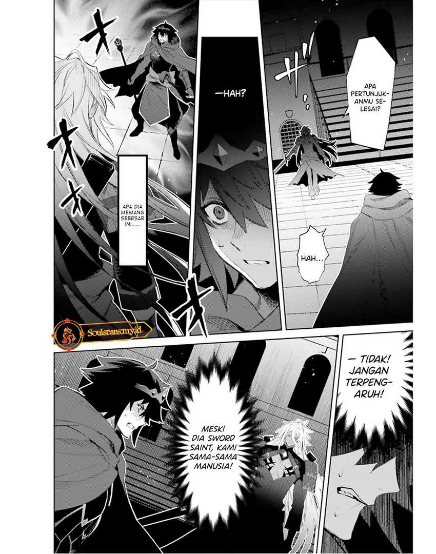Shujinkou Janai! (I am Not The Hero!) chapter 22
