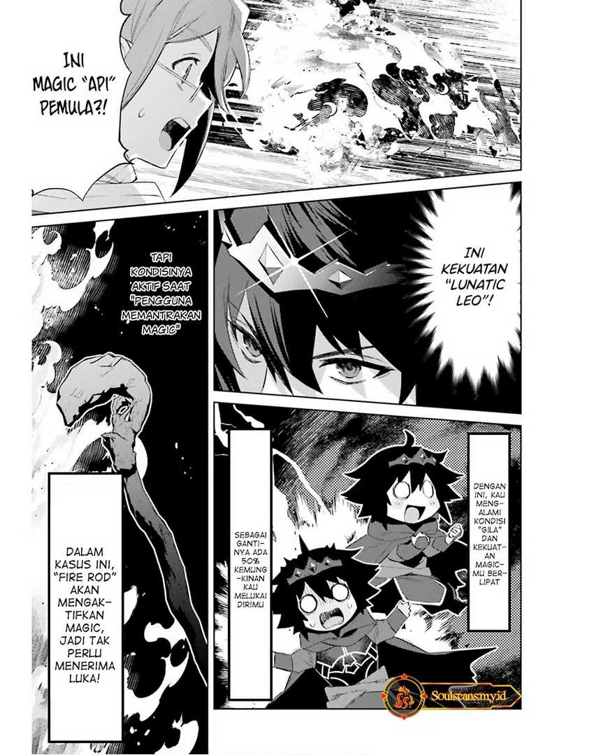 Shujinkou Janai! (I am Not The Hero!) chapter 22