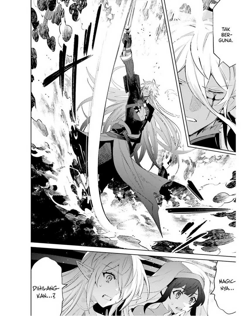 Shujinkou Janai! (I am Not The Hero!) chapter 22