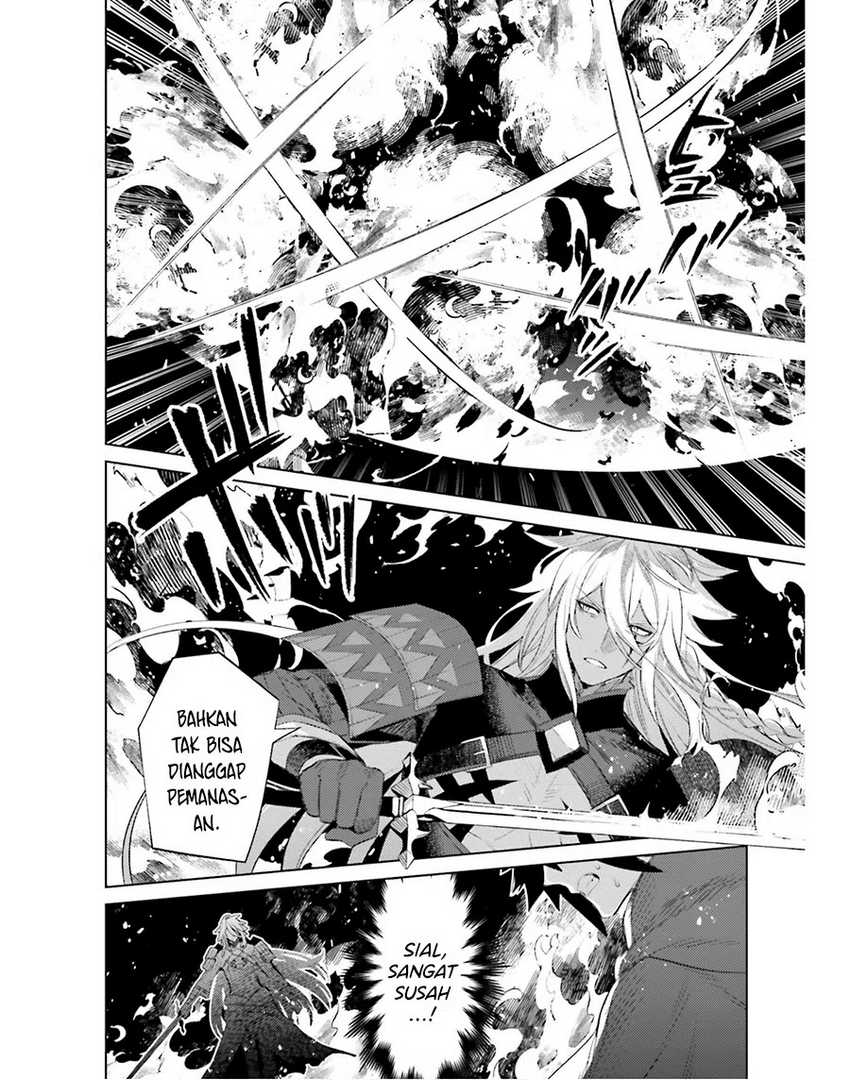 Shujinkou Janai! (I am Not The Hero!) chapter 22