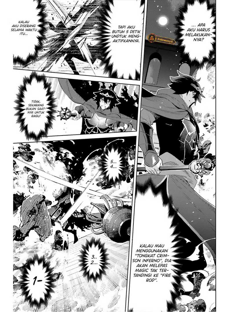 Shujinkou Janai! (I am Not The Hero!) chapter 22