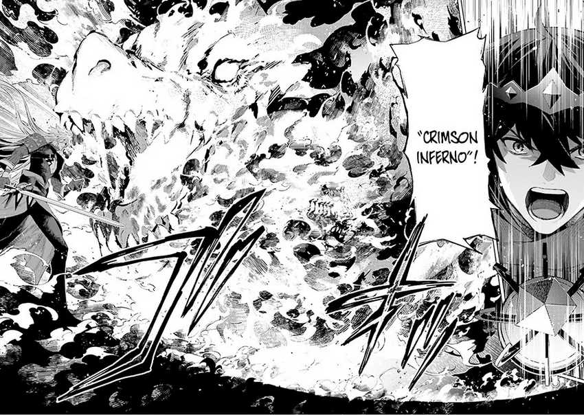 Shujinkou Janai! (I am Not The Hero!) chapter 22