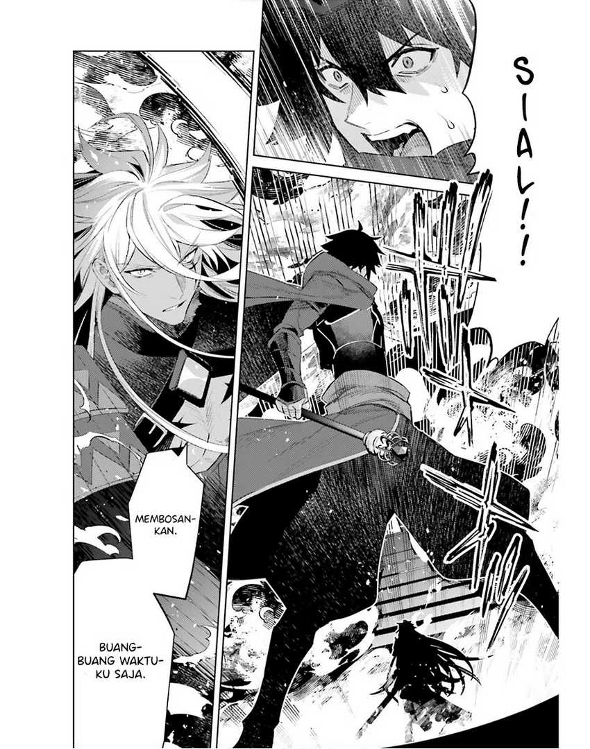 Shujinkou Janai! (I am Not The Hero!) chapter 22