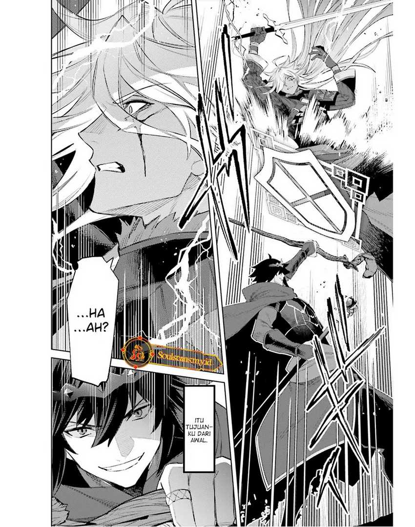 Shujinkou Janai! (I am Not The Hero!) chapter 22