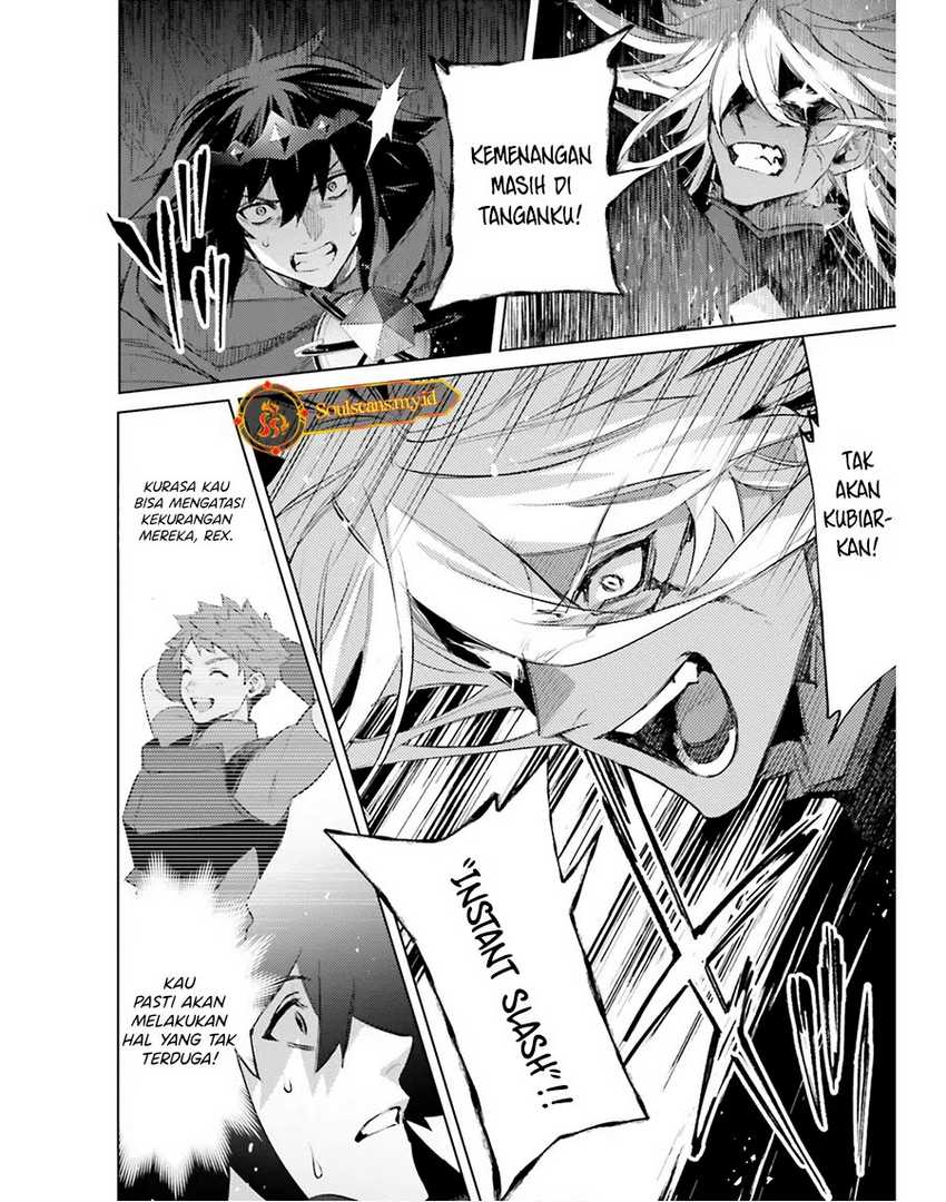 Shujinkou Janai! (I am Not The Hero!) chapter 22