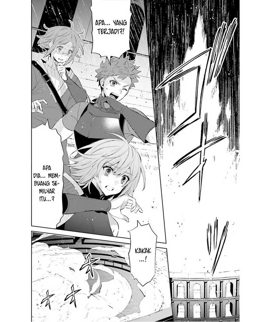 Shujinkou Janai! (I am Not The Hero!) chapter 22