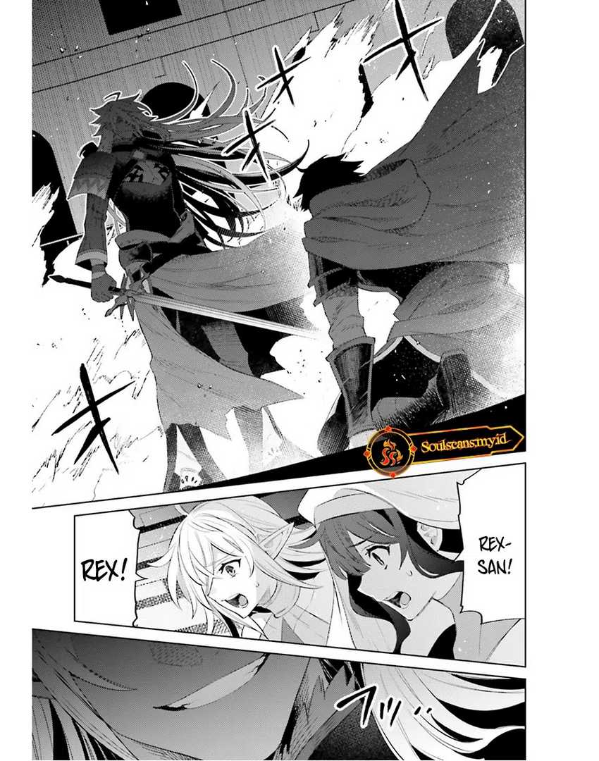 Shujinkou Janai! (I am Not The Hero!) chapter 22