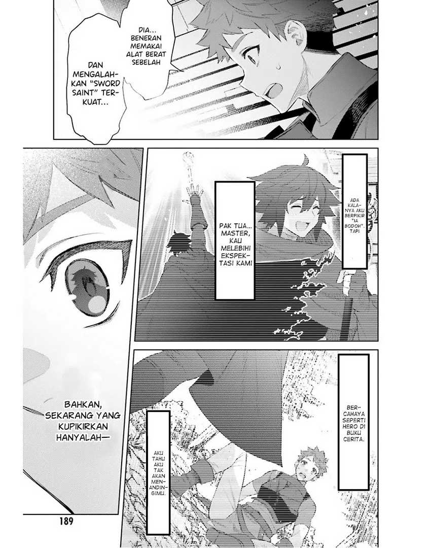 Shujinkou Janai! (I am Not The Hero!) chapter 22