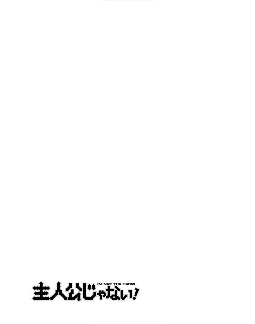 Shujinkou Janai! (I am Not The Hero!) chapter 22