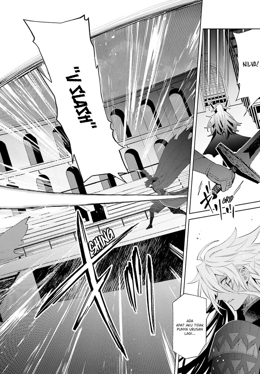Shujinkou Janai! (I am Not The Hero!) chapter 23