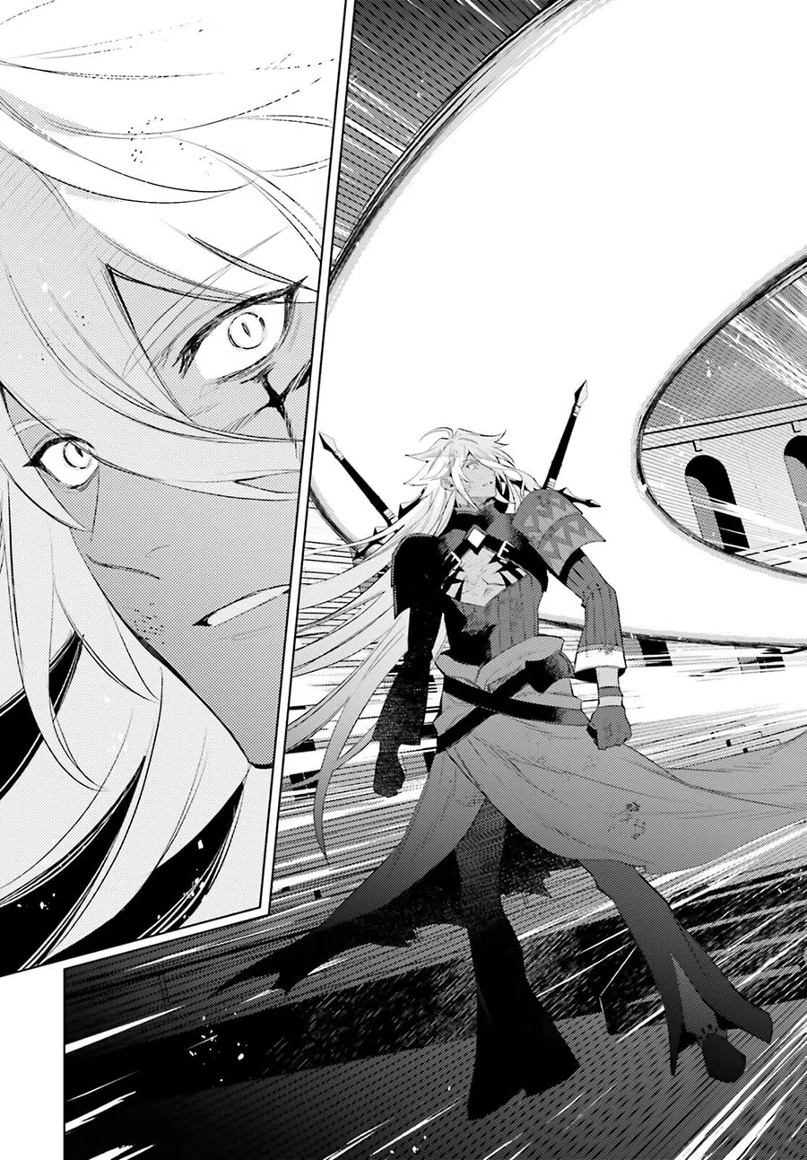 Shujinkou Janai! (I am Not The Hero!) chapter 23