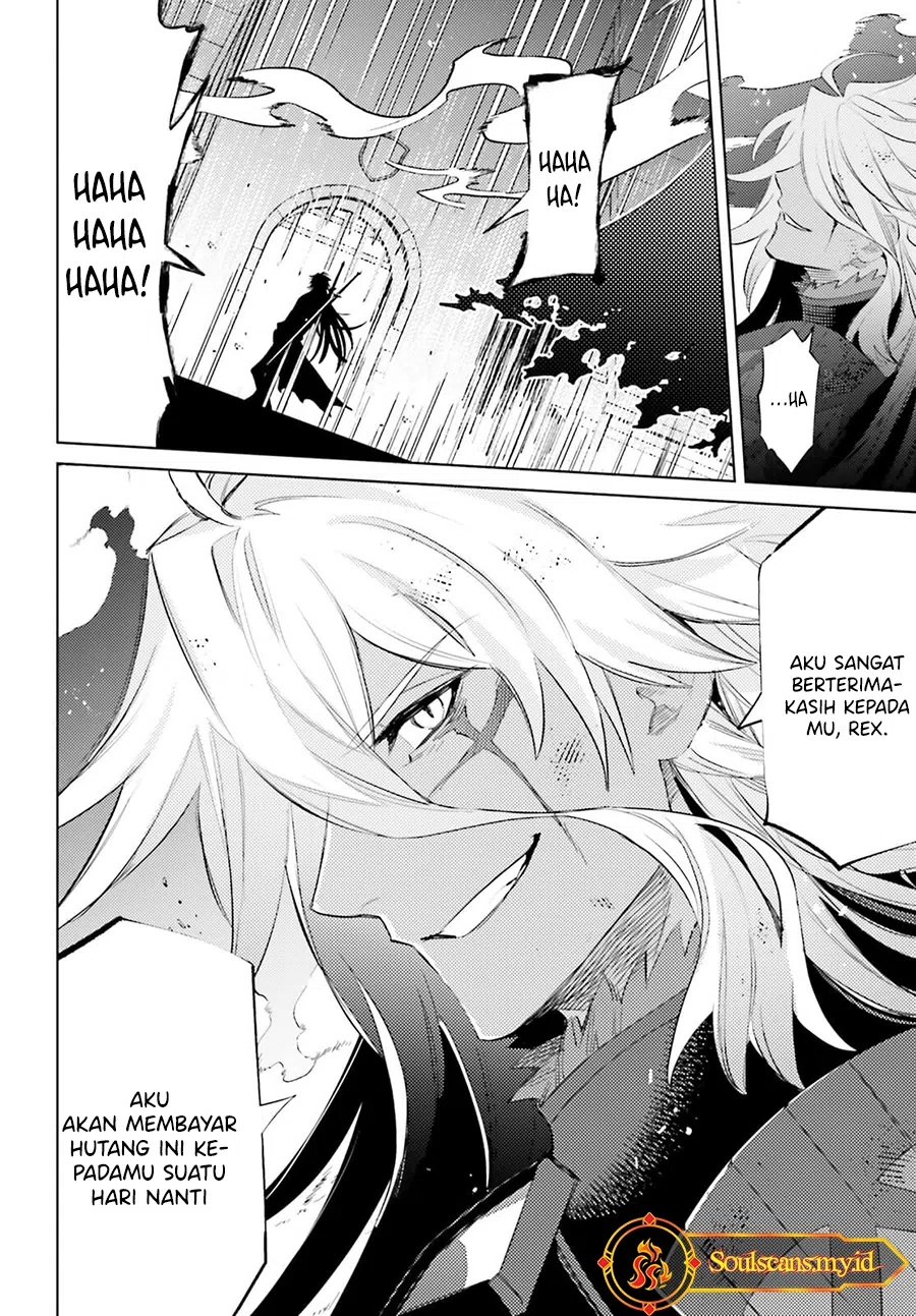 Shujinkou Janai! (I am Not The Hero!) chapter 23