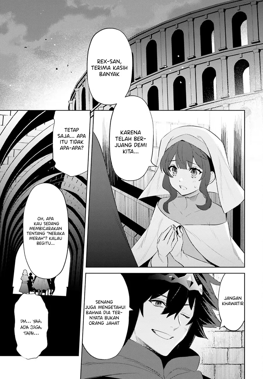 Shujinkou Janai! (I am Not The Hero!) chapter 23