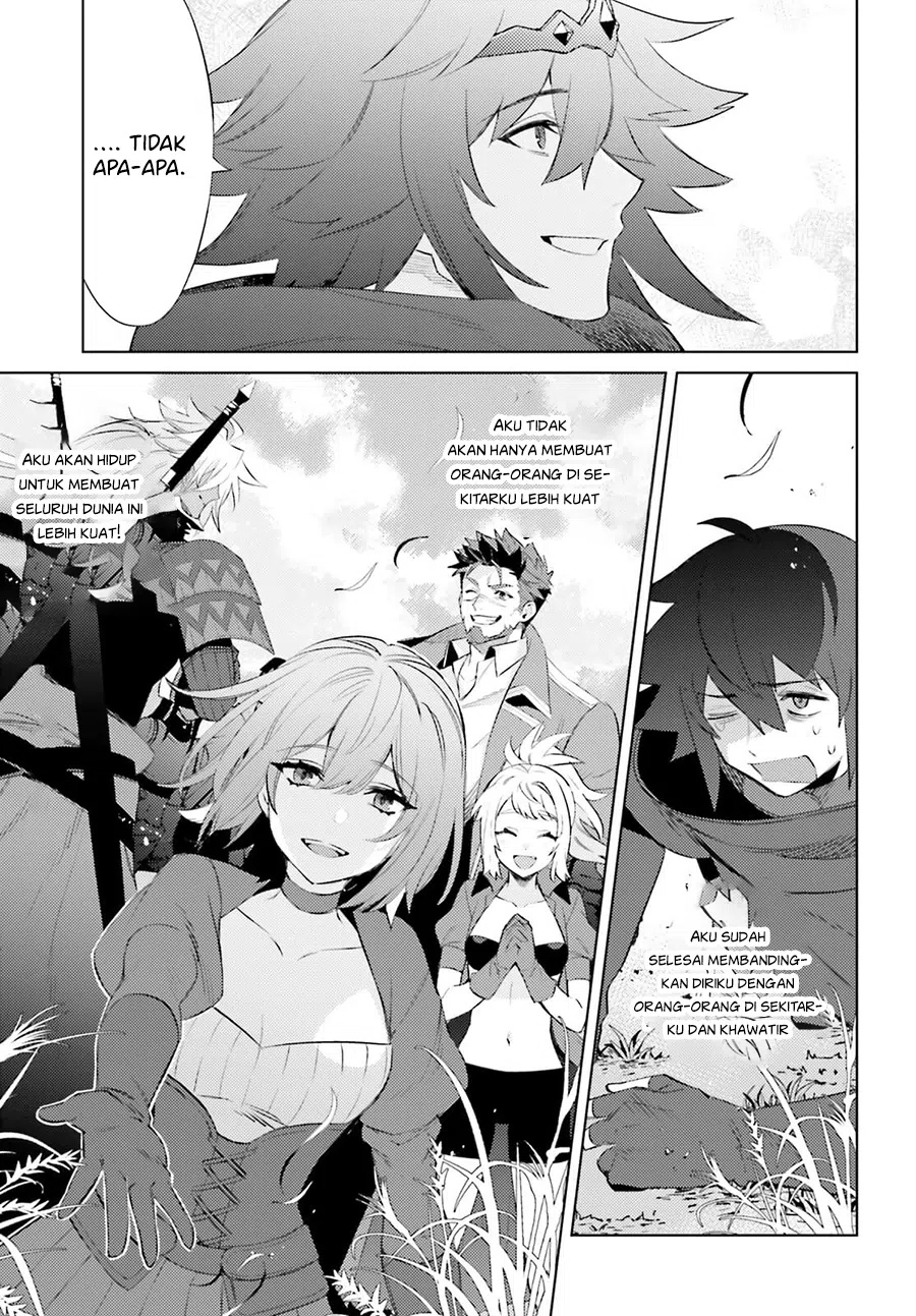 Shujinkou Janai! (I am Not The Hero!) chapter 23