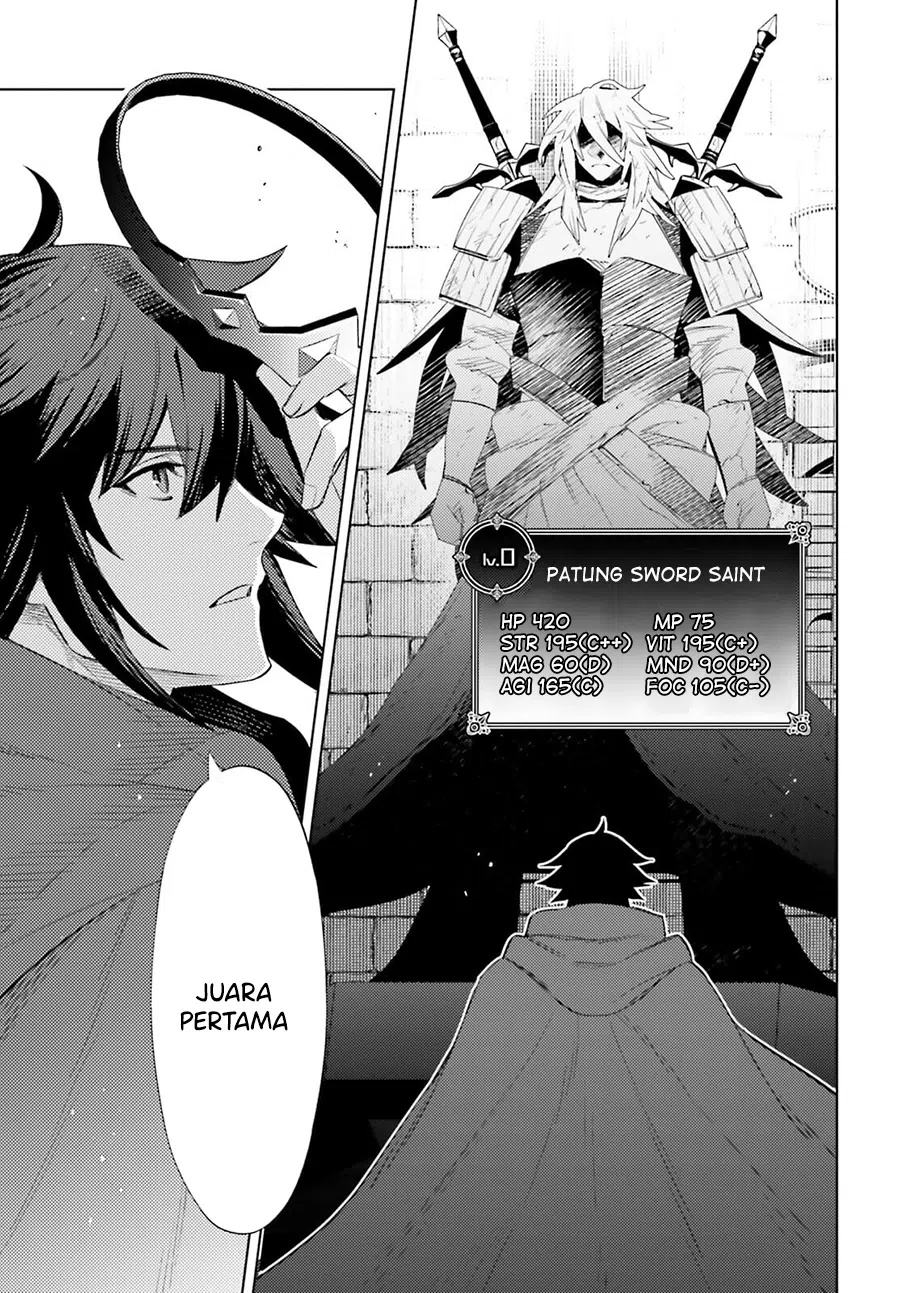 Shujinkou Janai! (I am Not The Hero!) chapter 23