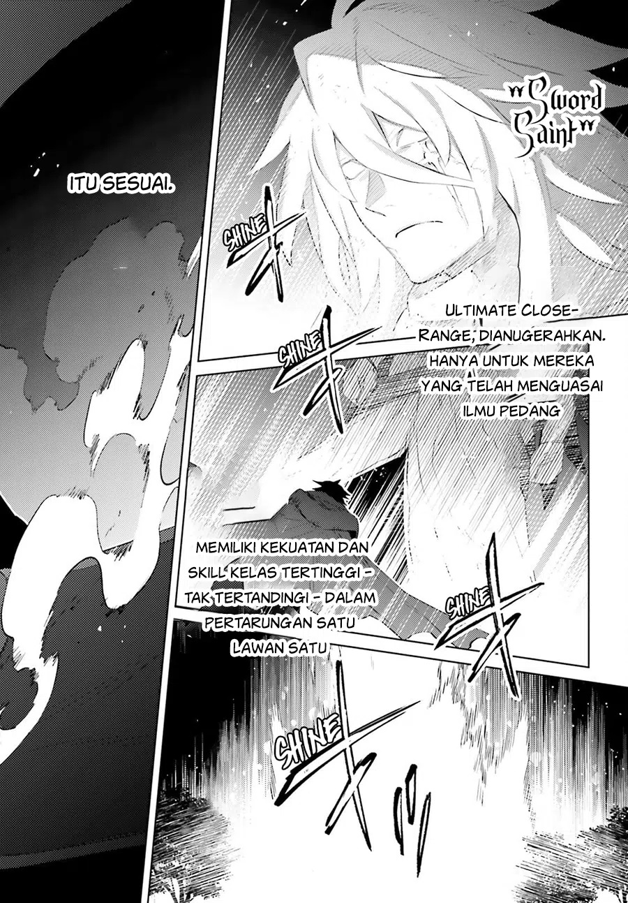 Shujinkou Janai! (I am Not The Hero!) chapter 23