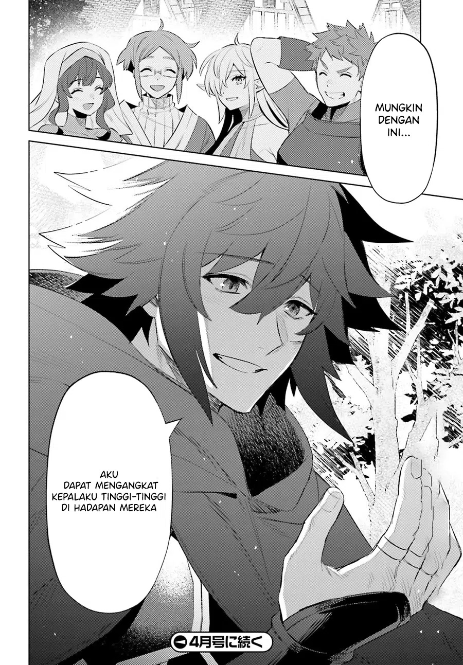 Shujinkou Janai! (I am Not The Hero!) chapter 23