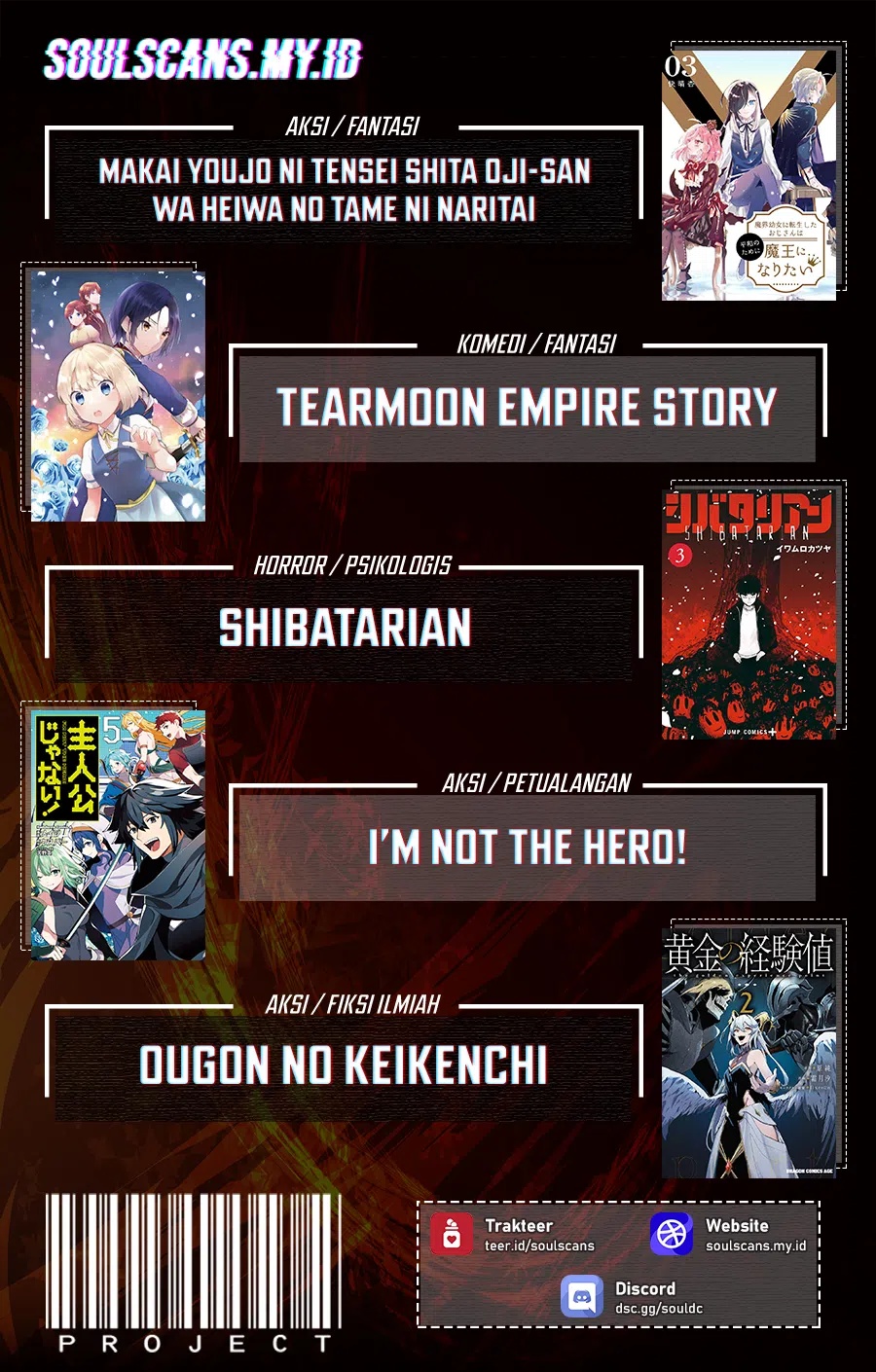 Shujinkou Janai! (I am Not The Hero!) chapter 23