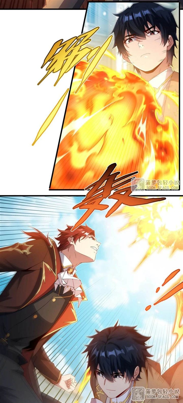 Shut Up, Evil Dragon! I don’t want to raise a child with you anymore chapter 35