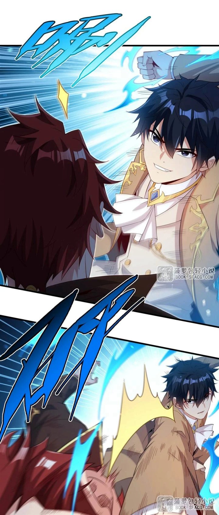 Shut Up, Evil Dragon! I don’t want to raise a child with you anymore chapter 35