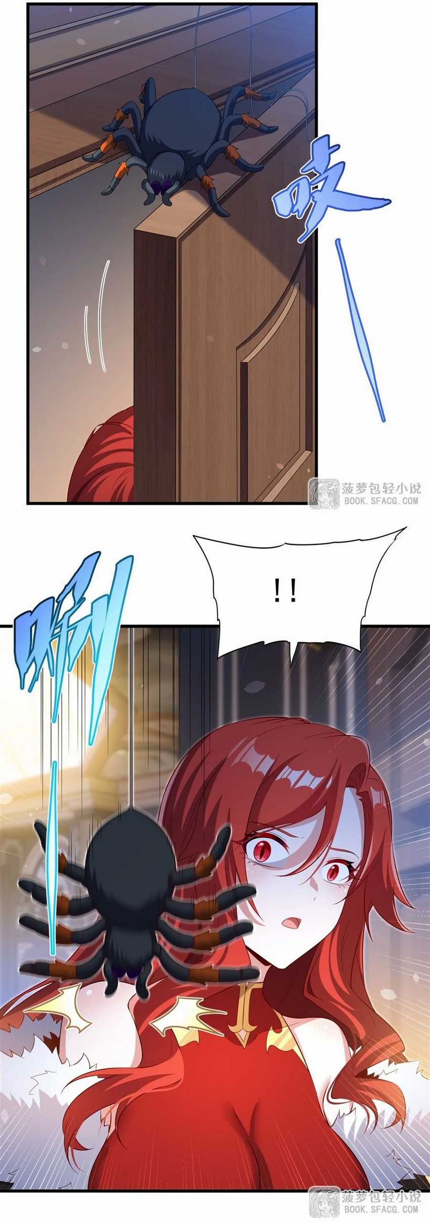 Shut Up, Evil Dragon! I don’t want to raise a child with you anymore chapter 42