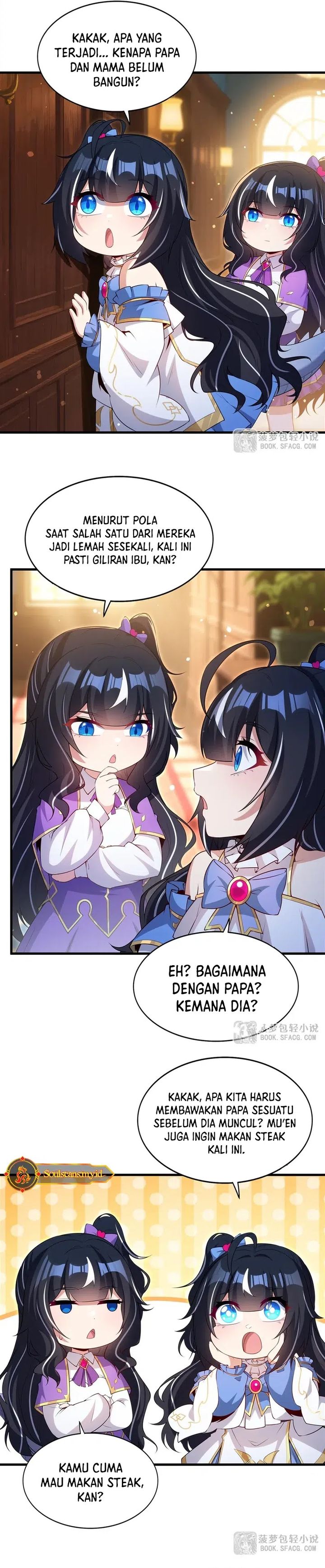 Shut Up, Evil Dragon! I don’t want to raise a child with you anymore chapter 57
