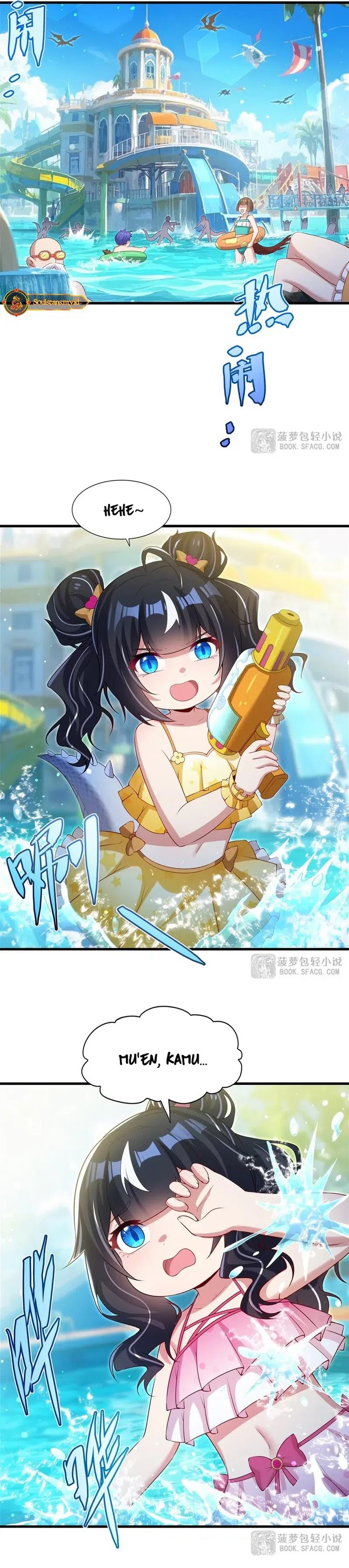 Shut Up, Evil Dragon! I don’t want to raise a child with you anymore chapter 57