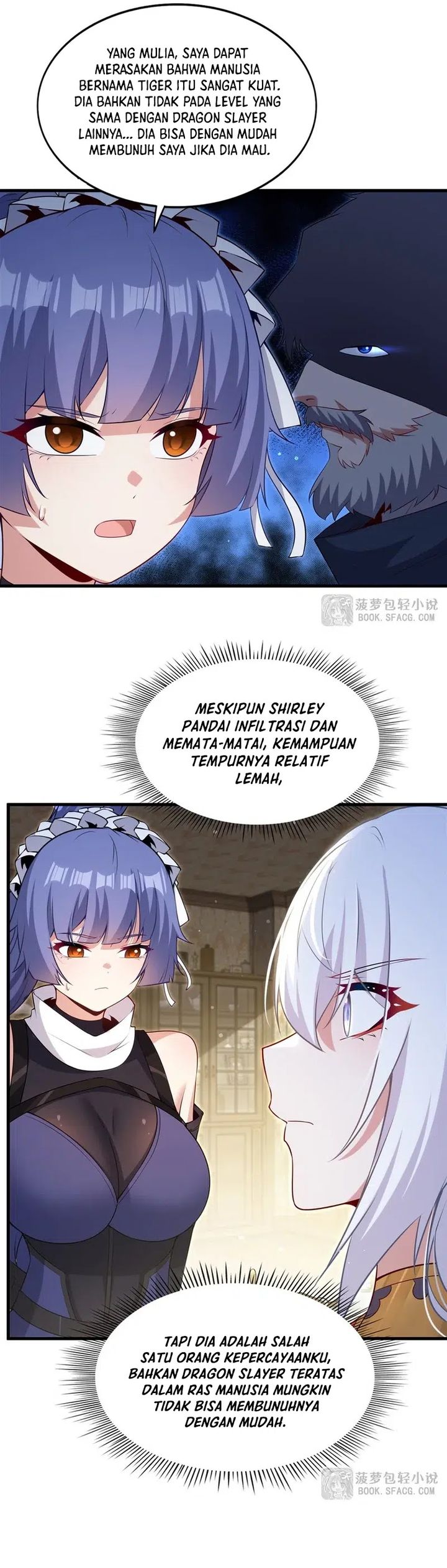 Shut Up, Evil Dragon! I don’t want to raise a child with you anymore chapter 58