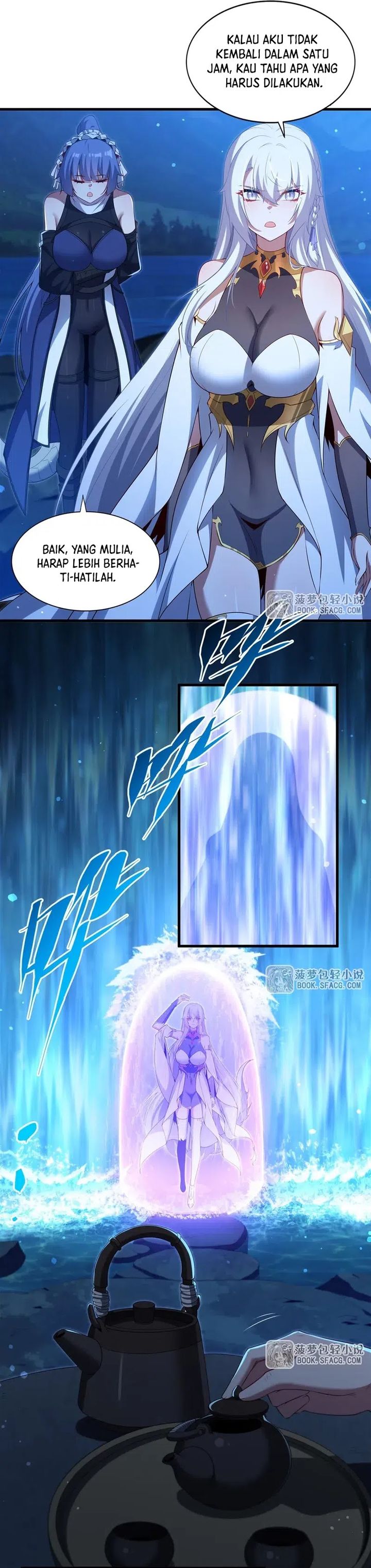 Shut Up, Evil Dragon! I don’t want to raise a child with you anymore chapter 58