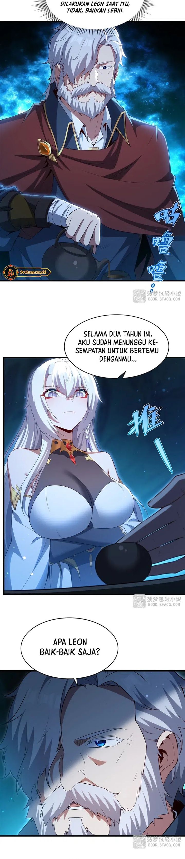 Shut Up, Evil Dragon! I don’t want to raise a child with you anymore chapter 58