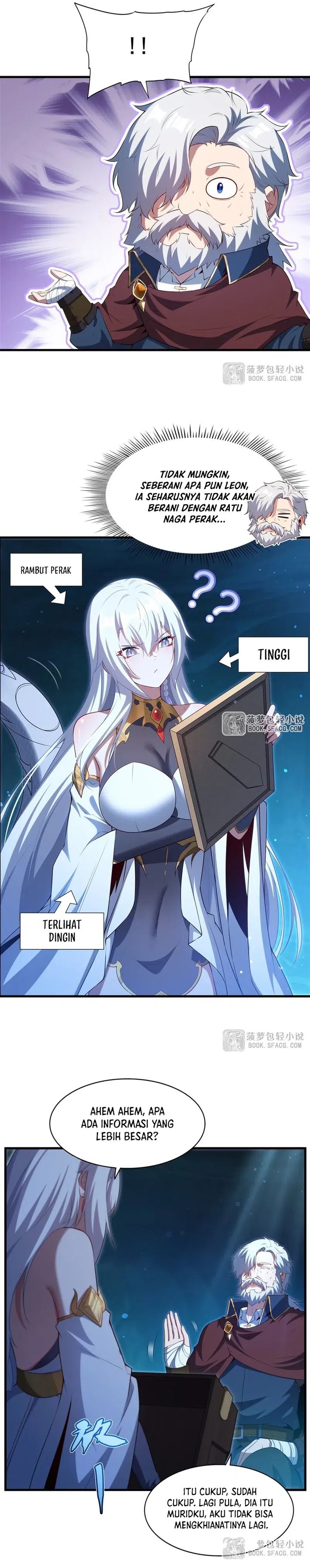Shut Up, Evil Dragon! I don’t want to raise a child with you anymore chapter 58