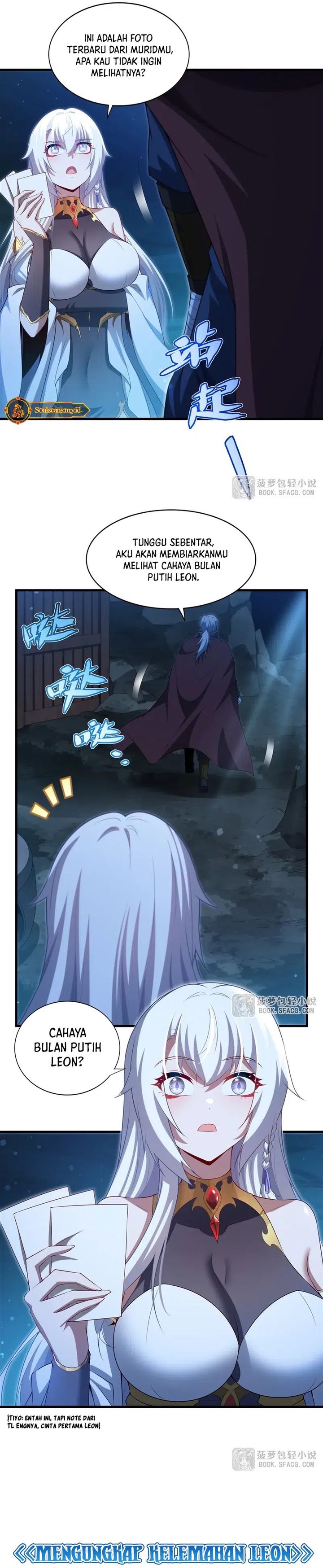 Shut Up, Evil Dragon! I don’t want to raise a child with you anymore chapter 58